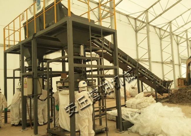 噸袋包裝機(jī)