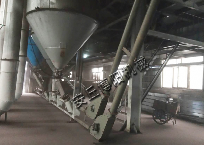 77(粉煤灰、活性炭、煤粉等）