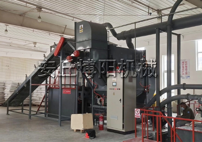 118（碳黑、硅灰等）