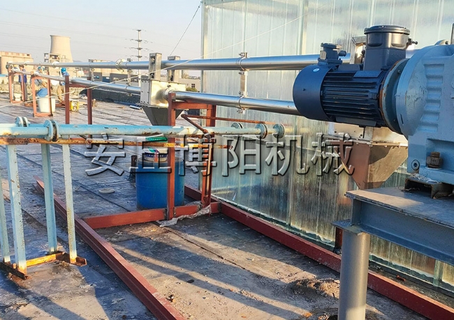 273(片堿、甲基磺 酰胺）