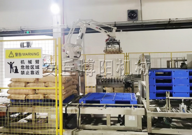 57-牛皮紙袋（聚合物、合成樹脂、乳化劑）