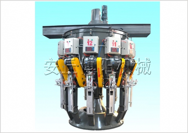 十二嘴回轉(zhuǎn)式包裝機(jī)