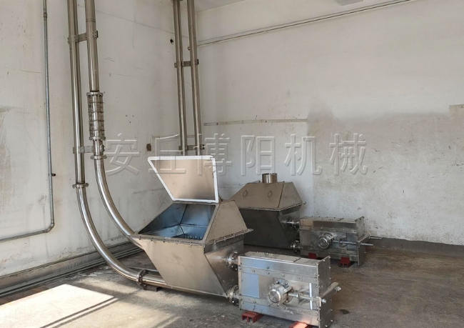 278(片堿、甲基磺 酰胺）