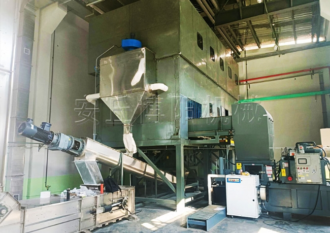 26（粉碳、危廢顆粒碳)