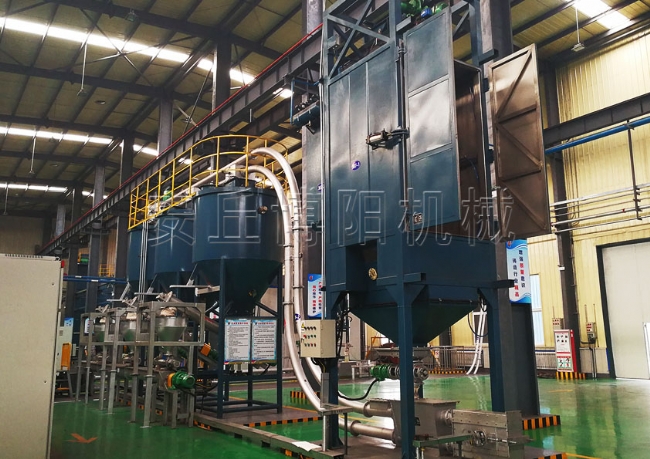 5（石灰、煤粉）