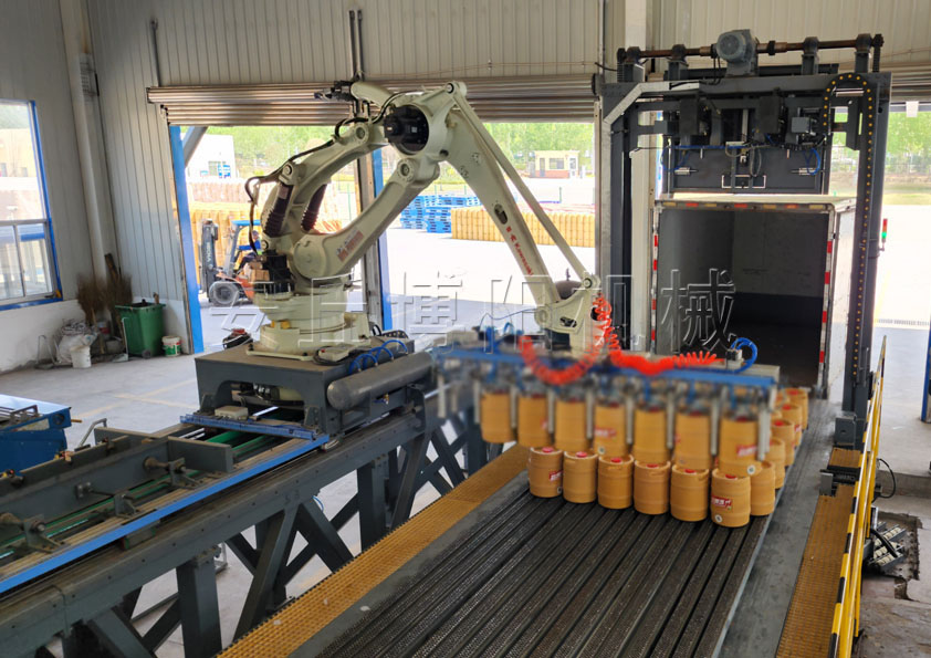 自動(dòng)裝車機(jī)