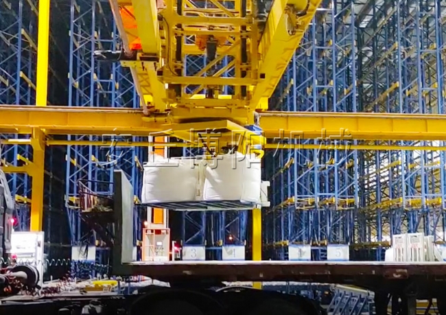 26（硫酸鈉，硫酸鎂）