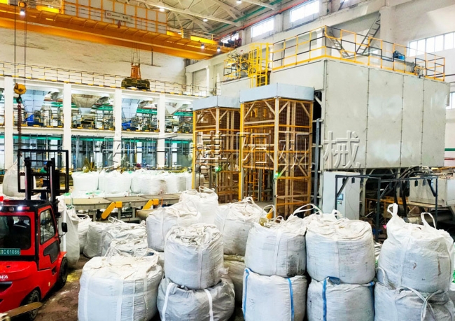 39(氫氧化鎳、粗硫酸鎳)