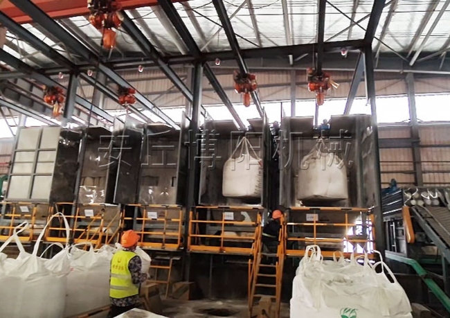 276（尿素、磷酸一銨、氯化鉀、硫酸鉀、氯化銨等粉狀固體）