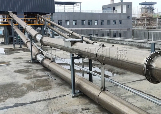 352（鹽、碳銨、氯化銨、小蘇打）