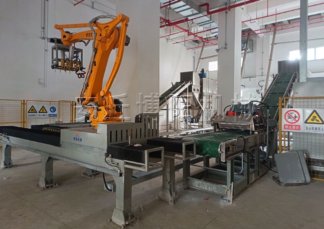 197（硝酸銅、碳酸鈉、片堿）