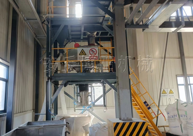 62（芒硝、膨潤(rùn)土）