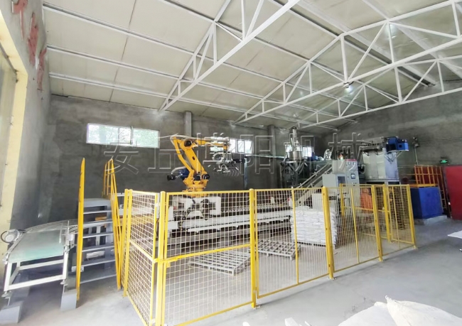 180（封塵劑粉）